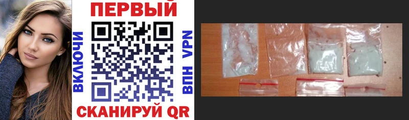 Купить  Белая Калитва  Amphetamine 98% 