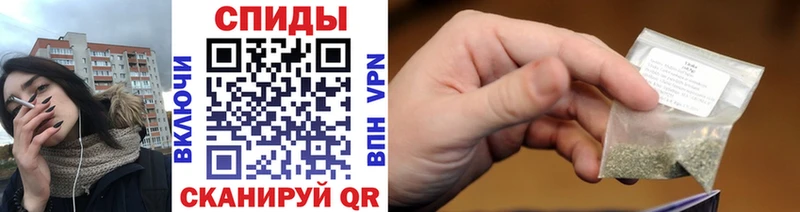 Бутират Butirat  Купить закладки  Белая Калитва 