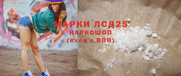 apvp Белокуриха