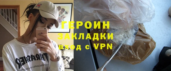 apvp Белокуриха