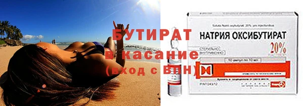 СК Беломорск