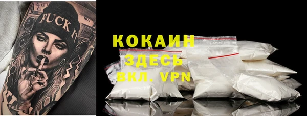 гашиш Белоозёрский