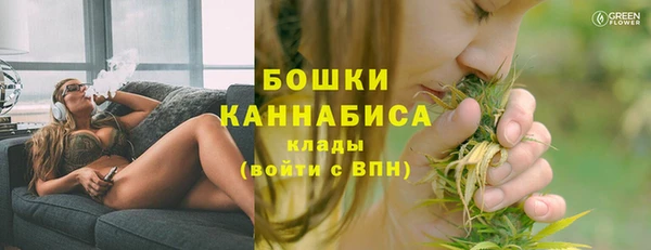 гашиш Белоозёрский