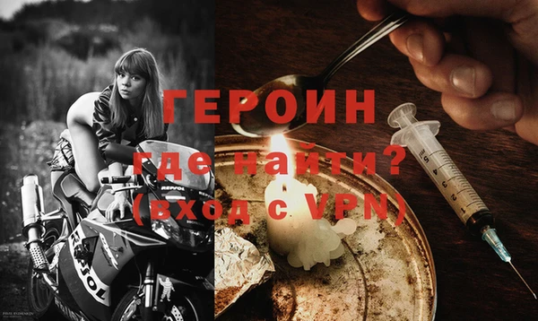 крисы Ельня