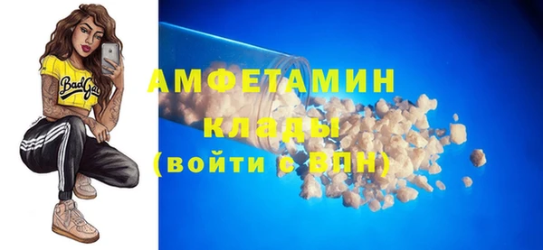 гашиш Белоозёрский