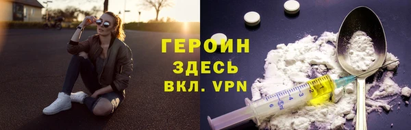 apvp Белокуриха