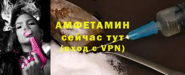 СК Беломорск