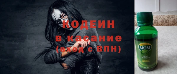 гашиш Белоозёрский