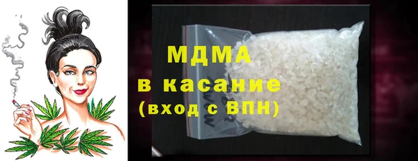 крисы Ельня
