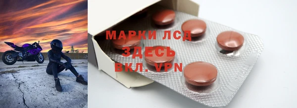 скорость mdpv Елабуга