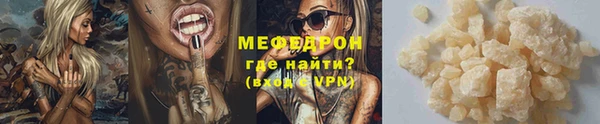 СК Беломорск