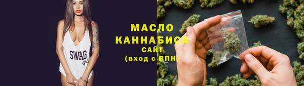 apvp Белокуриха