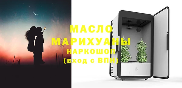 гашиш Белоозёрский