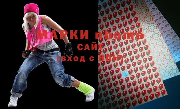 гашиш Белоозёрский