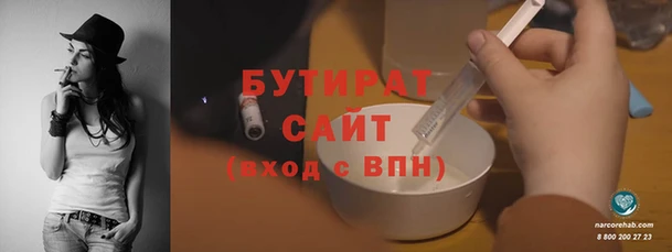 СК Беломорск