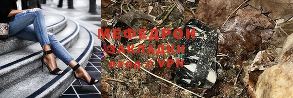 apvp Белокуриха