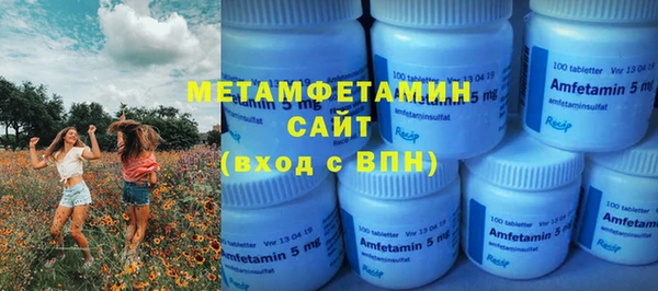 дмт Елизово