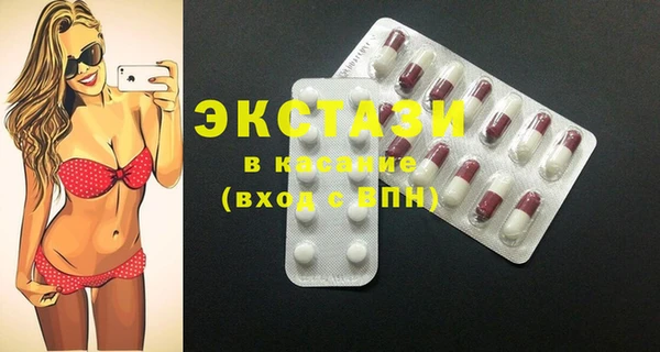 гашиш Белоозёрский