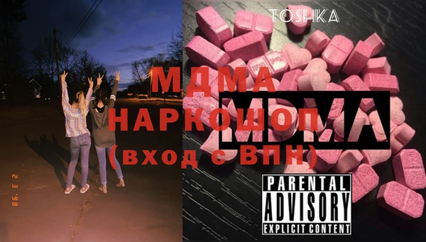 гашиш Белоозёрский