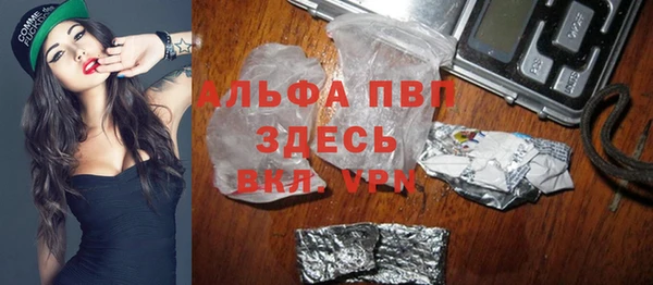 дмт Елизово