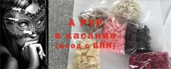 гашиш Белоозёрский