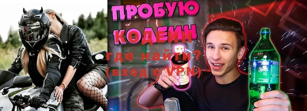 гашиш Белоозёрский