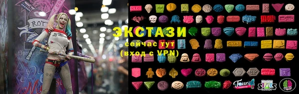 гашиш Белоозёрский