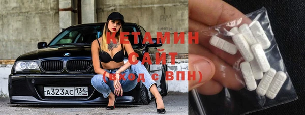 гашиш Белоозёрский
