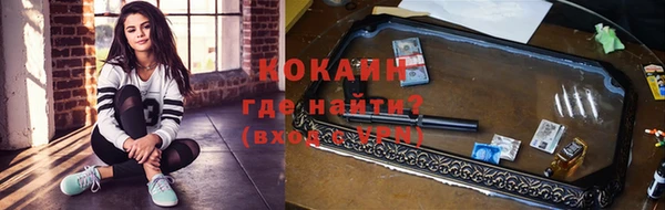 скорость Лагань