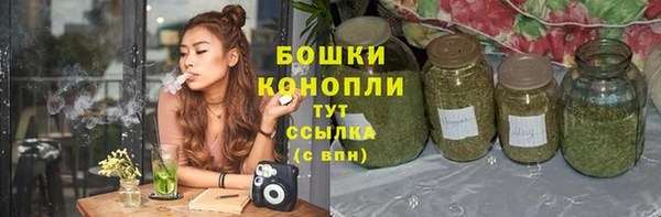 СК Беломорск